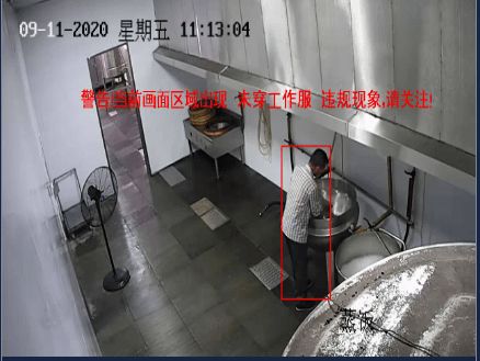 吃得安全 吃得放心 溫嶺市2020年食品安全工作成績(jī)單請(qǐng)查收